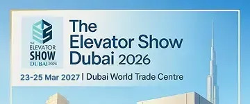 The Elevator Show Dubai banner
